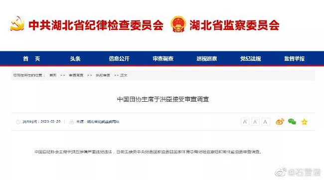 久操热